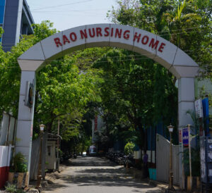 Entrance